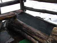 20080314-3.JPG